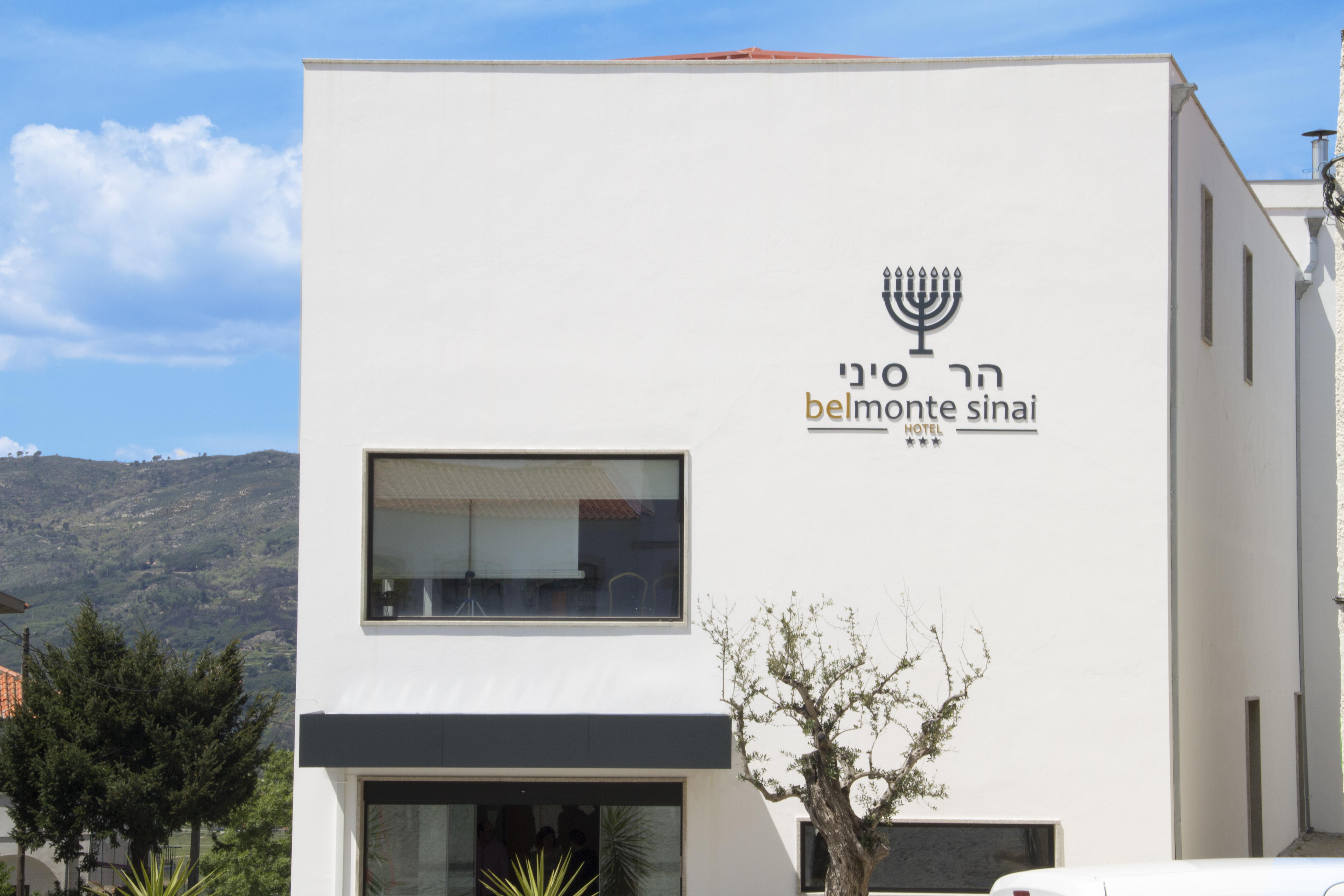 Belmonte Sinai Hotel المظهر الخارجي الصورة